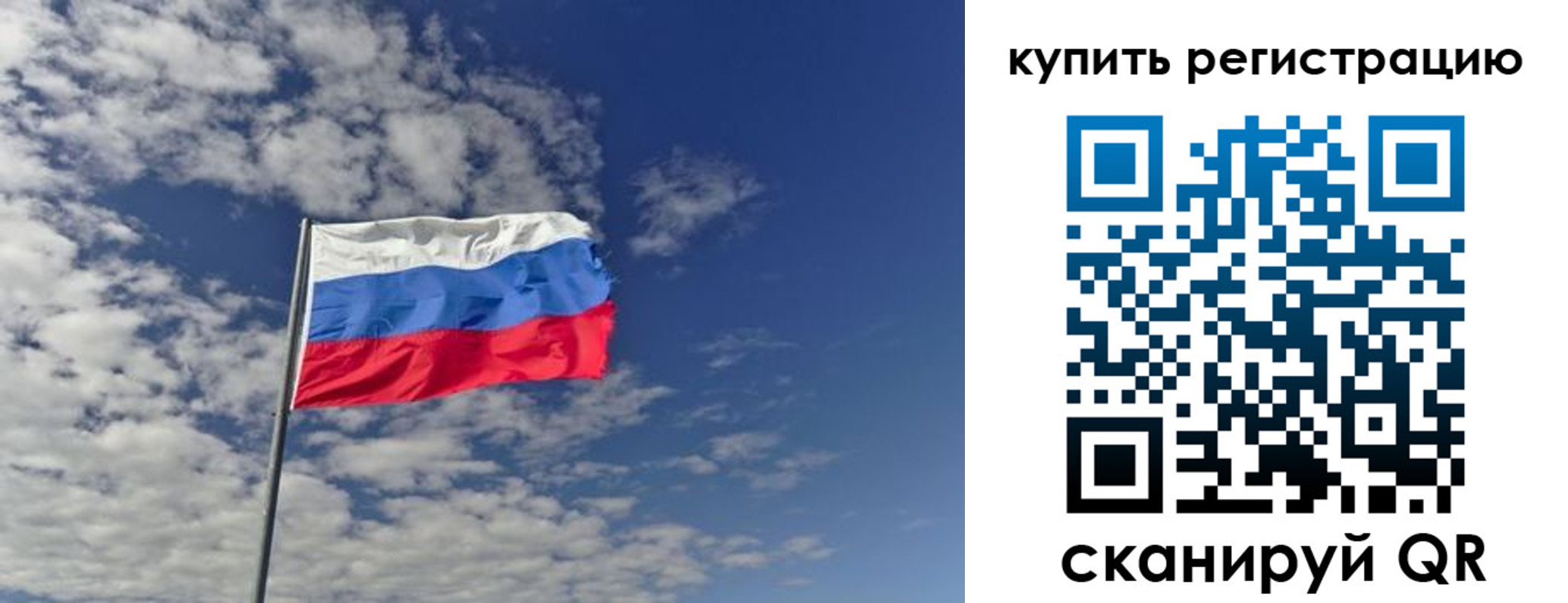временная регистрация госуслуги в Красном Сулине